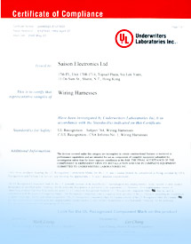 UL wiring harness certificaton